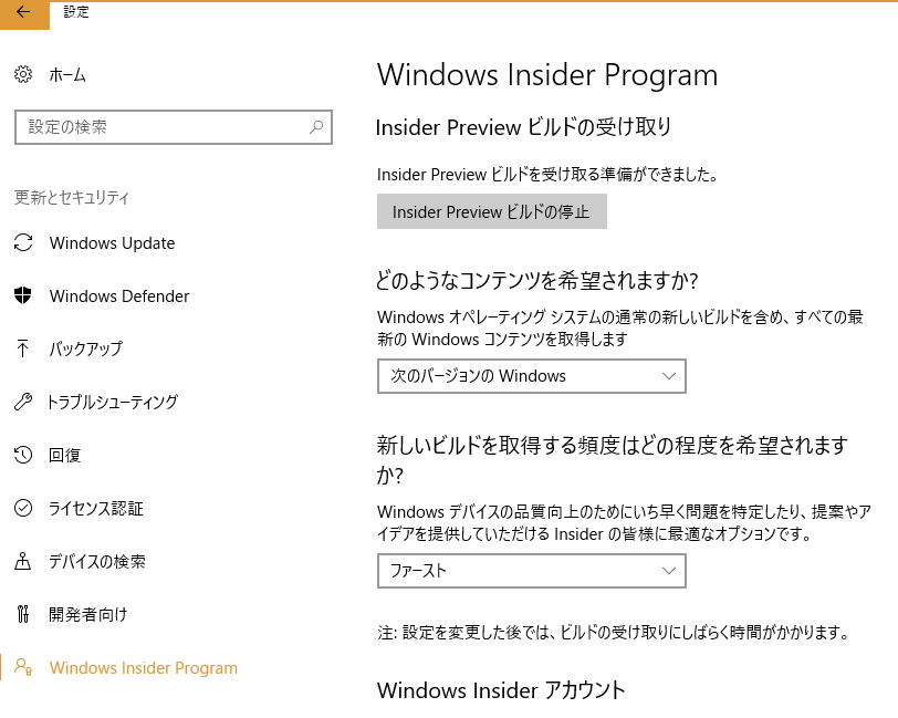 f:id:sunasaji:20170829232407p:plain f:id:sunasaji:20170829232407p:plain