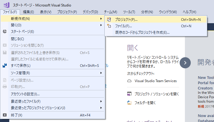 f:id:sunasaji:20170829233656p:plain f:id:sunasaji:20170829233656p:plain