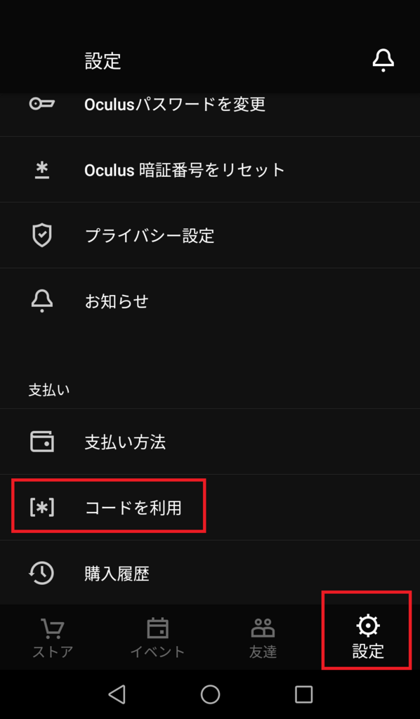 f:id:sunasaji:20180613233050p:plain:w200 f:id:sunasaji:20180613233050p:plain:w200