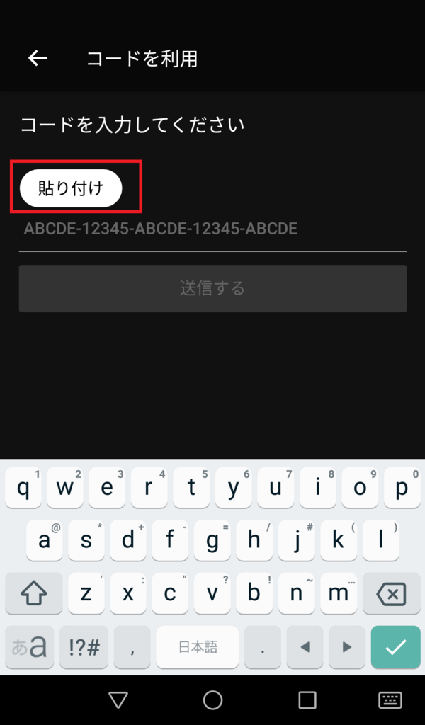 f:id:sunasaji:20180613233357p:plain:w200 f:id:sunasaji:20180613233357p:plain:w200