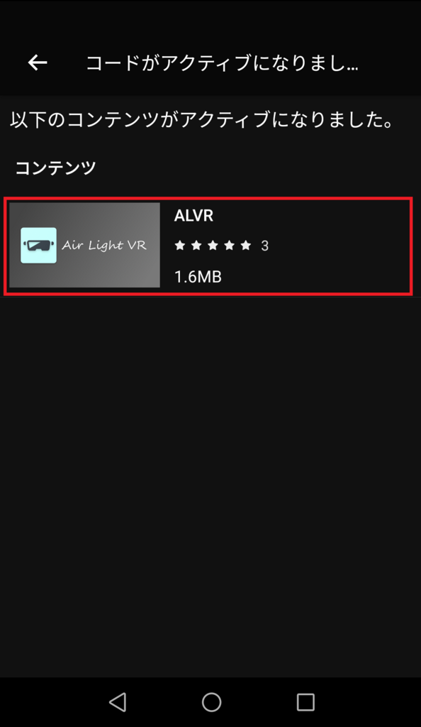 f:id:sunasaji:20180613233608p:plain:w200 f:id:sunasaji:20180613233608p:plain:w200