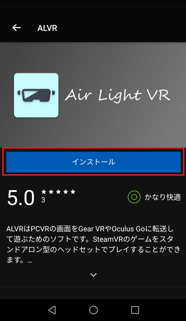 f:id:sunasaji:20180613233822p:plain:w200 f:id:sunasaji:20180613233822p:plain:w200