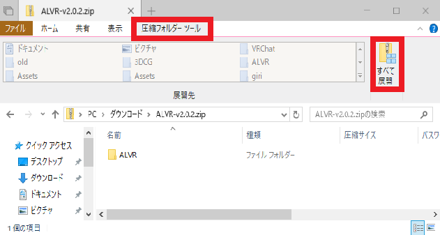 f:id:sunasaji:20180613235312p:plain:w500 f:id:sunasaji:20180613235312p:plain:w500