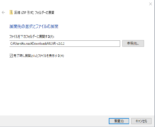 f:id:sunasaji:20180613235451p:plain f:id:sunasaji:20180613235451p:plain