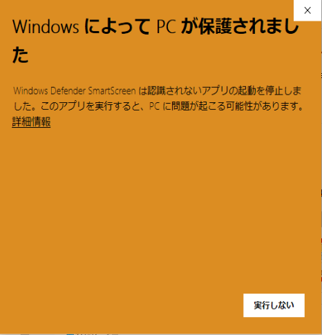f:id:sunasaji:20180614000115p:plain:w400 f:id:sunasaji:20180614000115p:plain:w400
