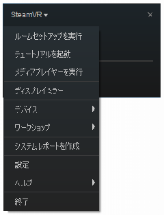 f:id:sunasaji:20180614001648p:plain f:id:sunasaji:20180614001648p:plain