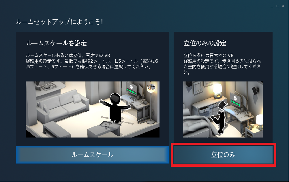 f:id:sunasaji:20180614001847p:plain:w500 f:id:sunasaji:20180614001847p:plain:w500