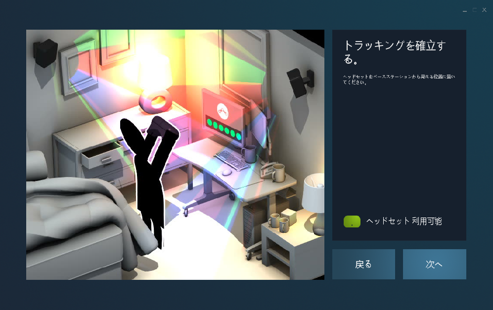 f:id:sunasaji:20180614002251p:plain:w500 f:id:sunasaji:20180614002251p:plain:w500