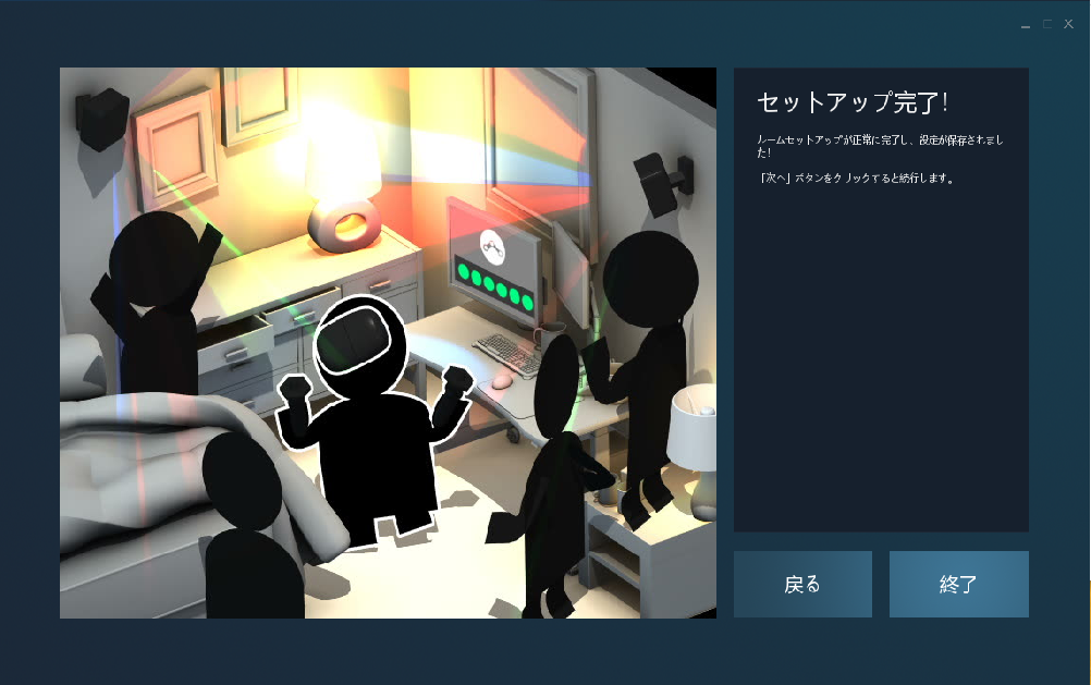 f:id:sunasaji:20180614003057p:plain:w500 f:id:sunasaji:20180614003057p:plain:w500