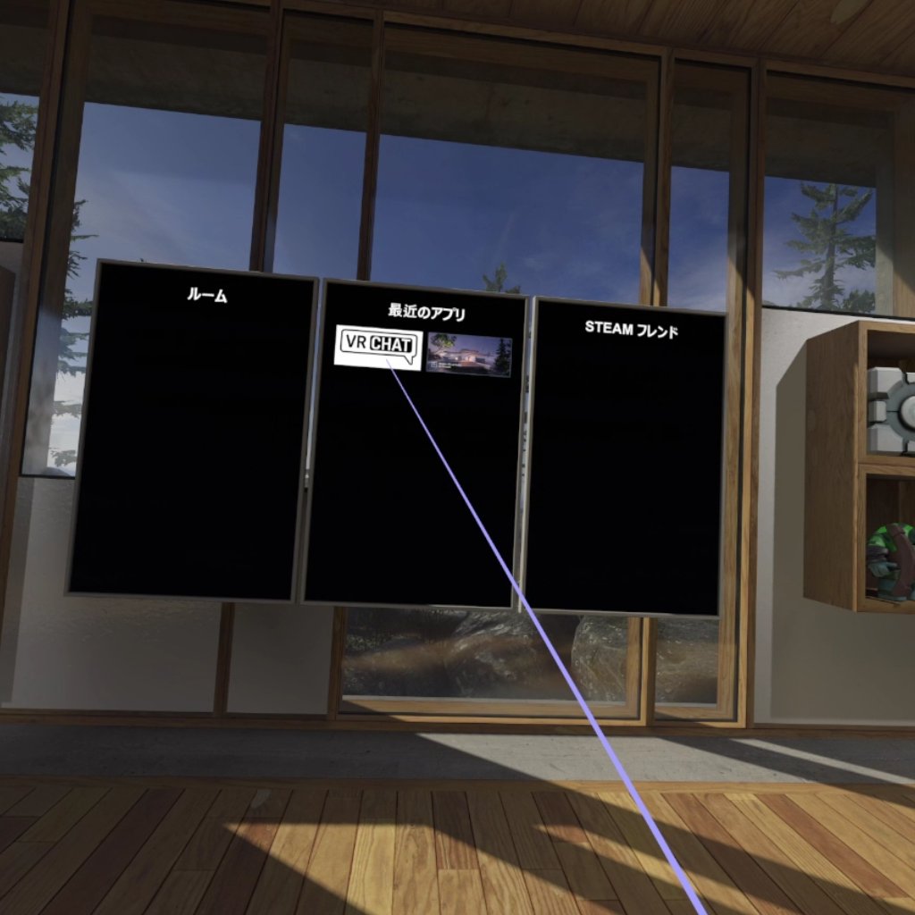 f:id:sunasaji:20180614004012j:plain:w500 f:id:sunasaji:20180614004012j:plain:w500