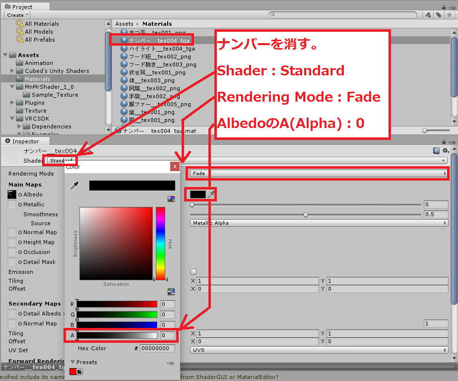f:id:sunasaji:20180710015521p:plain f:id:sunasaji:20180710015521p:plain