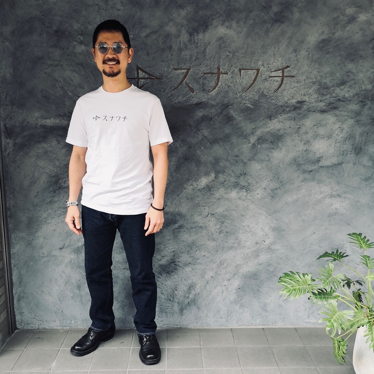 f:id:sunawachi_leather:20200331173503j:plain f:id:sunawachi_leather:20200331173503j:plain
