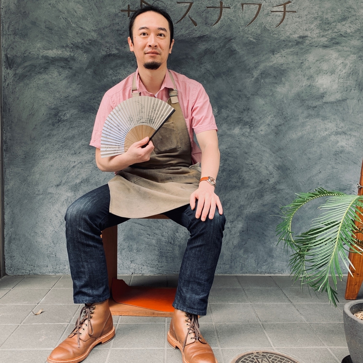 f:id:sunawachi_leather:20201227180031j:plain