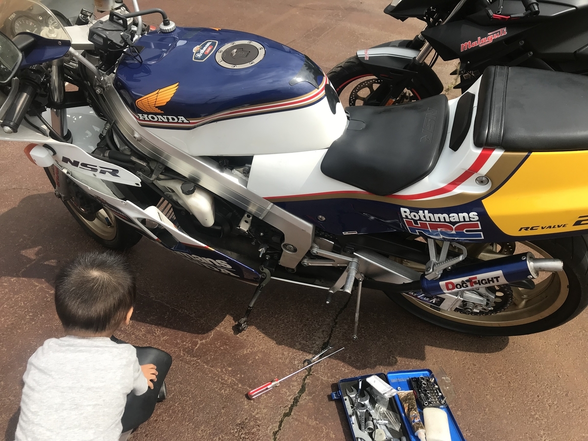 f:id:sunayoshi:20190906202648j:plain f:id:sunayoshi:20190906202648j:plain