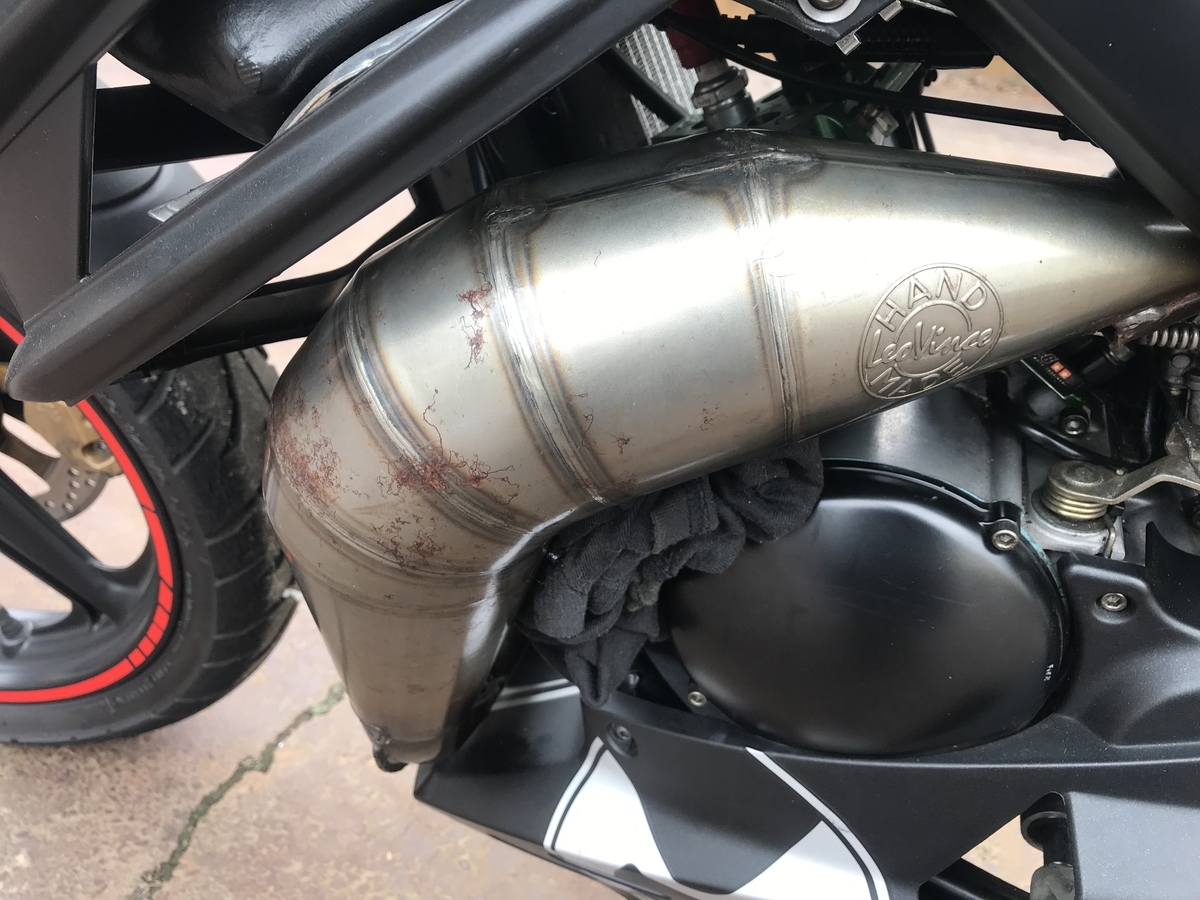 f:id:sunayoshi:20190906204648j:plain f:id:sunayoshi:20190906204648j:plain