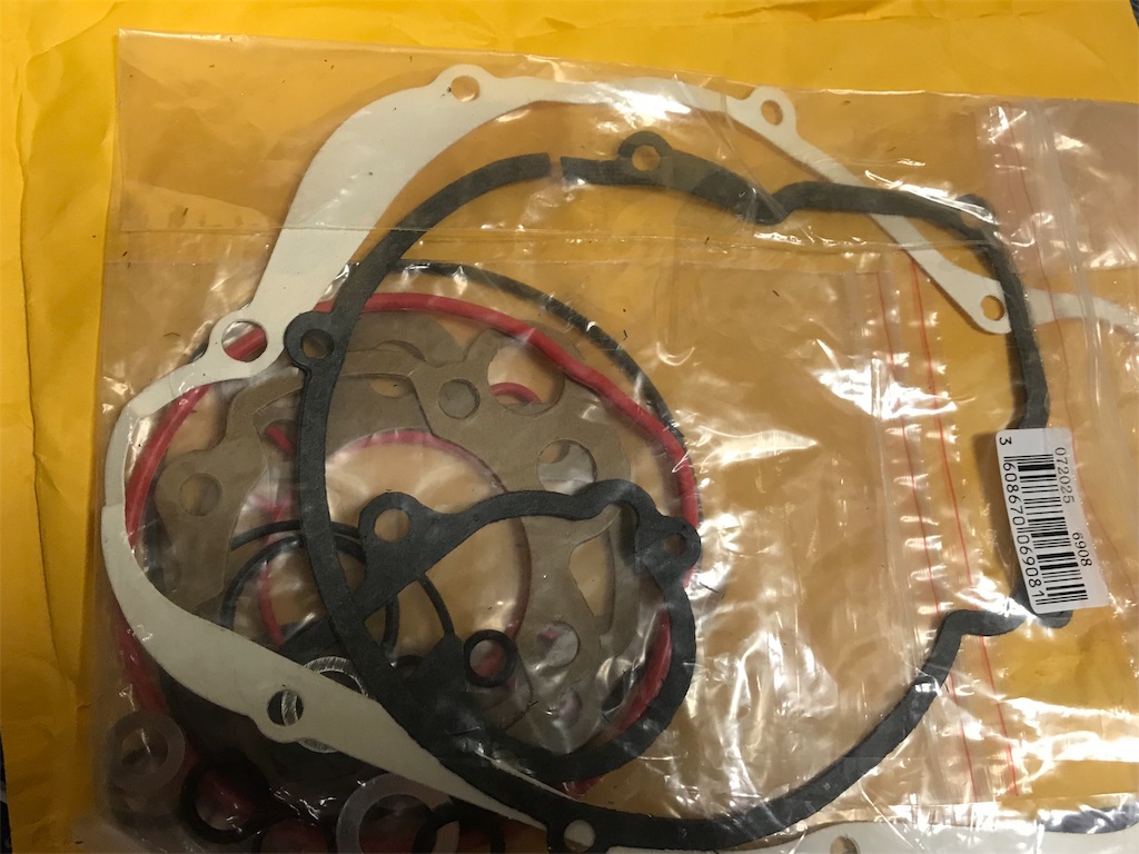 f:id:sunayoshi:20190916230257j:image f:id:sunayoshi:20190916230257j:image