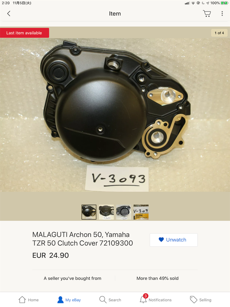 f:id:sunayoshi:20191107013603p:image f:id:sunayoshi:20191107013603p:image