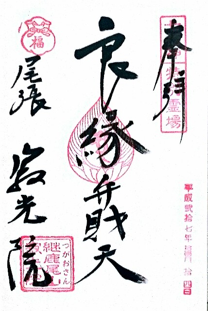 f:id:sunbooklife:20160807185631j:image