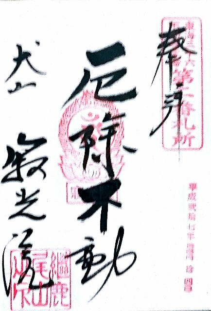 f:id:sunbooklife:20160808130531j:image