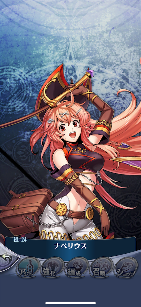 f:id:sunbrop:20181205124330p:image f:id:sunbrop:20181205124330p:image