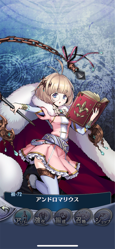 f:id:sunbrop:20181205124343p:image f:id:sunbrop:20181205124343p:image