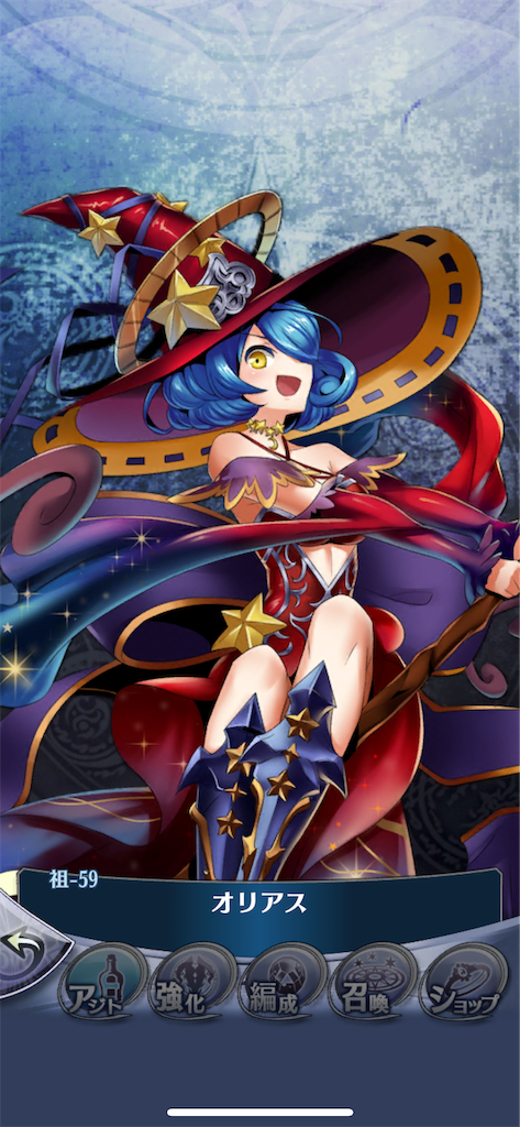 f:id:sunbrop:20181205124404p:image f:id:sunbrop:20181205124404p:image