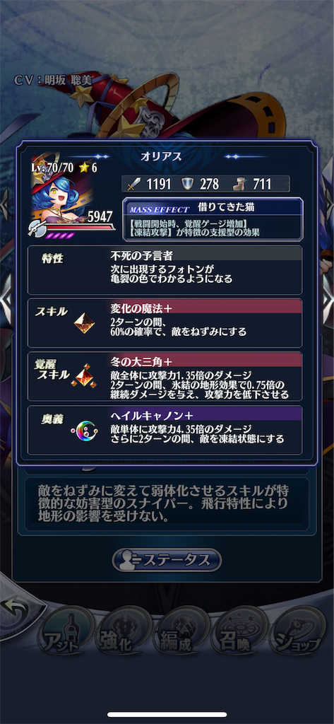 f:id:sunbrop:20181205124411p:image f:id:sunbrop:20181205124411p:image