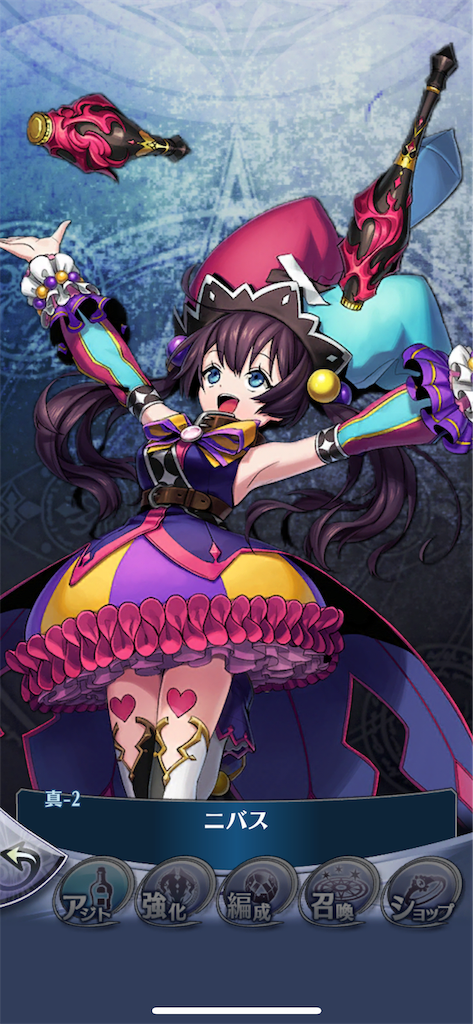 f:id:sunbrop:20181205124450p:image f:id:sunbrop:20181205124450p:image