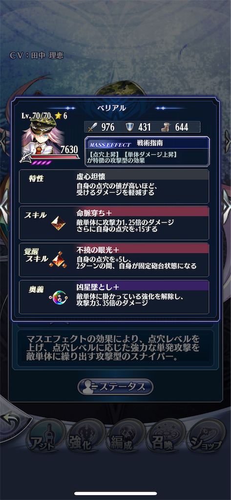 f:id:sunbrop:20190115223110p:image f:id:sunbrop:20190115223110p:image
