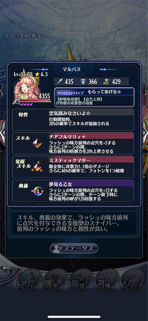 f:id:sunbrop:20190115223146p:image f:id:sunbrop:20190115223146p:image