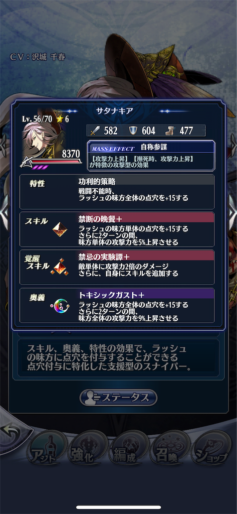 f:id:sunbrop:20190115223248p:image f:id:sunbrop:20190115223248p:image