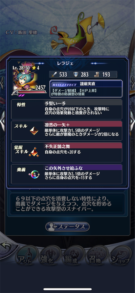 f:id:sunbrop:20190115223302p:image f:id:sunbrop:20190115223302p:image