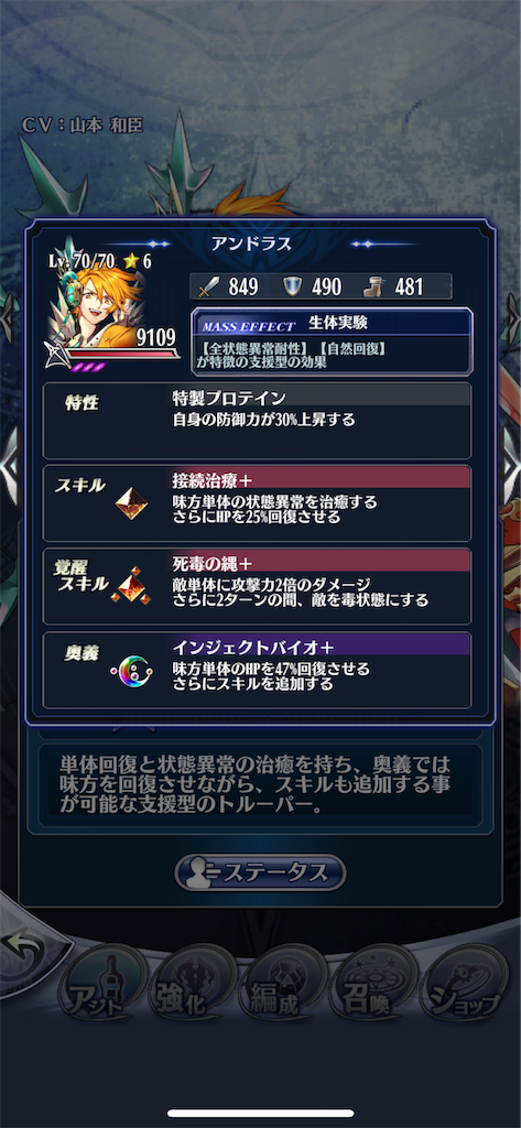 f:id:sunbrop:20190115223337p:image f:id:sunbrop:20190115223337p:image
