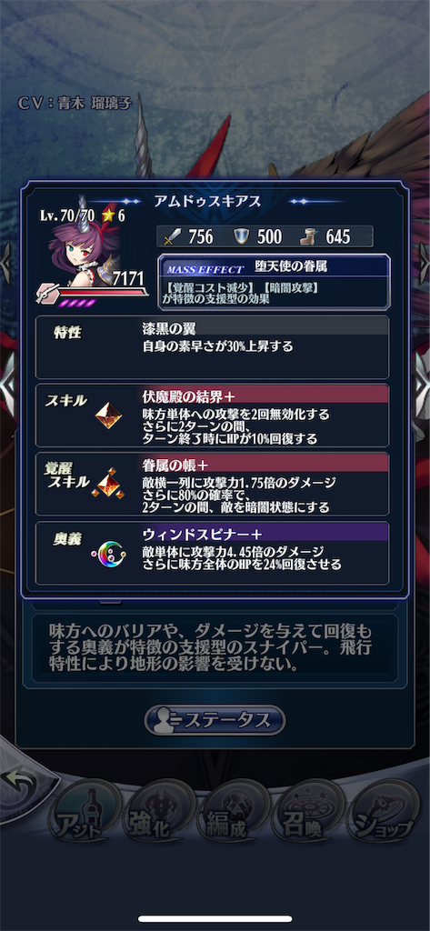 f:id:sunbrop:20190115223352p:image f:id:sunbrop:20190115223352p:image