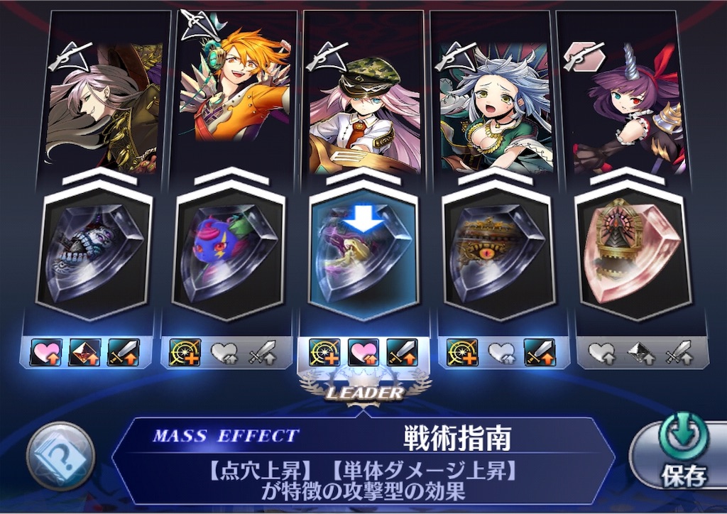 f:id:sunbrop:20190115223407j:image f:id:sunbrop:20190115223407j:image
