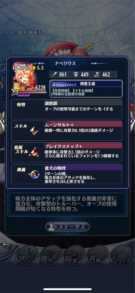 f:id:sunbrop:20190115225609p:image f:id:sunbrop:20190115225609p:image