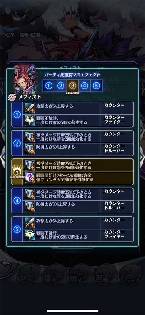 f:id:sunbrop:20190426120426p:image f:id:sunbrop:20190426120426p:image