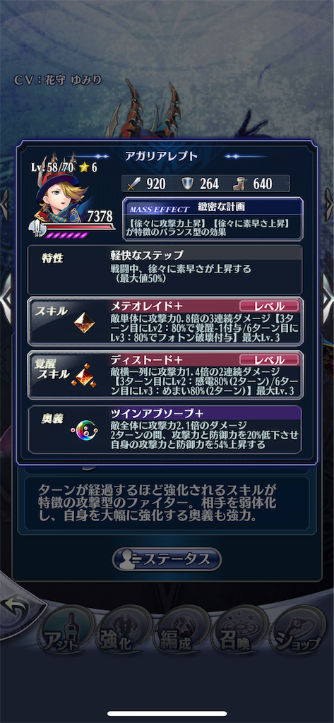 f:id:sunbrop:20190426120511p:image f:id:sunbrop:20190426120511p:image