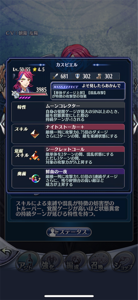 f:id:sunbrop:20190426120524p:image f:id:sunbrop:20190426120524p:image
