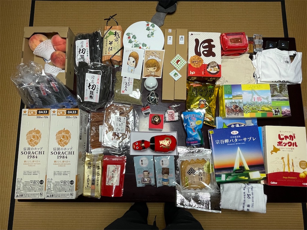 f:id:sunday58:20260910201404j:image f:id:sunday58:20260910201404j:image