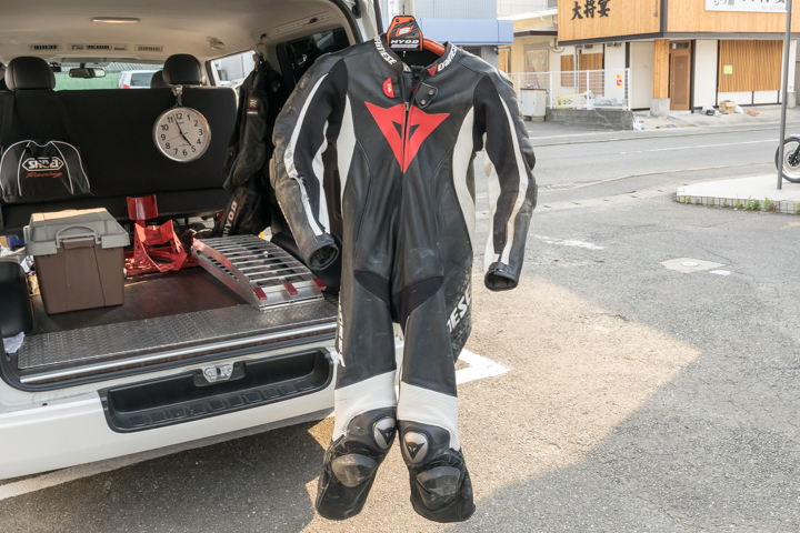 f:id:sundayrider:20170531152213j:plain f:id:sundayrider:20170531152213j:plain
