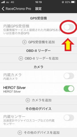 f:id:sundayrider:20201005182831j:plain f:id:sundayrider:20201005182831j:plain