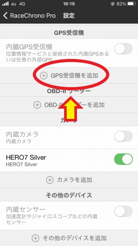 f:id:sundayrider:20201005183509j:plain f:id:sundayrider:20201005183509j:plain