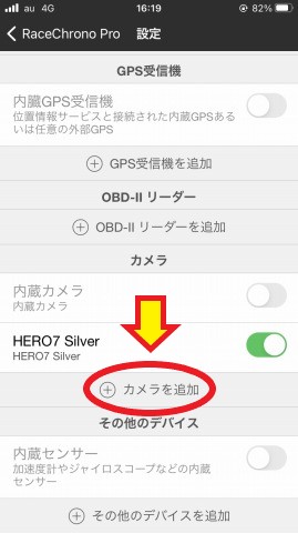 f:id:sundayrider:20201005184151j:plain f:id:sundayrider:20201005184151j:plain