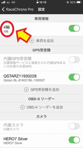 f:id:sundayrider:20201005184727j:plain f:id:sundayrider:20201005184727j:plain