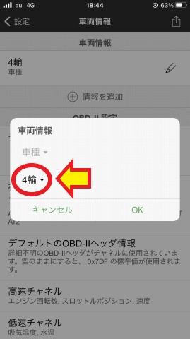 f:id:sundayrider:20201005184957j:plain f:id:sundayrider:20201005184957j:plain