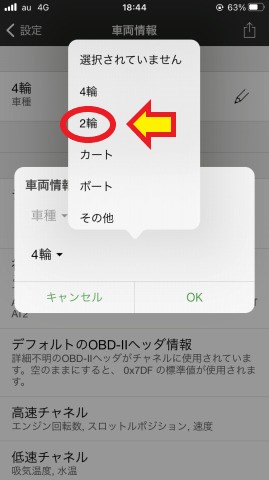 f:id:sundayrider:20201005185202j:plain f:id:sundayrider:20201005185202j:plain