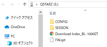 f:id:sundayrider:20201005191353p:plain f:id:sundayrider:20201005191353p:plain