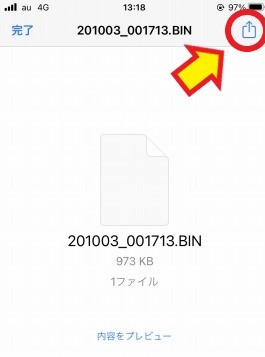 f:id:sundayrider:20201005193612j:plain f:id:sundayrider:20201005193612j:plain