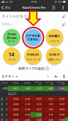 f:id:sundayrider:20201005194954j:plain f:id:sundayrider:20201005194954j:plain